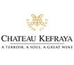 Château Kefraya